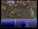 【FF6】人生を変えられた名作に浸って熱く語る実況プレイpart18【嵐熊】