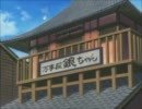 模型戦士ガンプラビルダーズ珍ＭＳ集