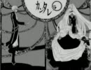 【歌ってみた】カンタレラ【春夜】