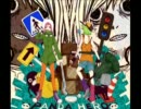 【うたって】パンダヒ―ロー【みたよ】