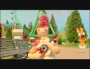 PAITITI _ Picnic