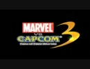 Marvel vs. Capcom 3 登場人物まとめ