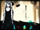 演劇テレプシコーラ　歌ってみた