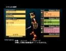 【実況】ブレスオブファイア５を全クリしたいpart50