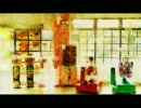 かえりみち　歌ってみた【らぶうさ】