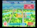 バイト先をゲームにしてみた　１２店目　ザコンビニ４　実況プレイ