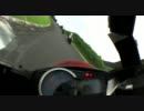 日記用 2010/07/31