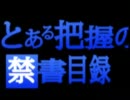 てすと
