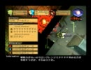 【実況】ブレスオブファイア５を全クリしたいpart51