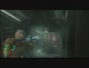 【テキト～翻訳：日本語字幕付】　DEADSPACE2 その04