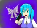 【風音リオ】右肩の蝶【demo】