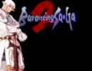 BurontingSaGa2 -東方継鉄魂- 第14話