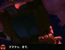 ガンダム３D　＃２
