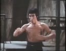 Bruce Lee のKung Fu Fighting 2