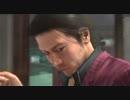 【死愚魔実況】龍が如く４　をだらだらと実況プレイ　第一部 一章Part02
