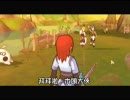「飛天歷險Online」MAD「怦然心動」