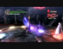 DevilMayCry4　スタイリッシュへの道　Part19-04
