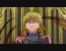 [PS3]テイルズオブグレイセスf 本編 プレイ動画 その20[TOGf]