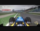 F1 2010 P1GP Rd.11-Germany[sw1319]