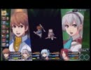 【ＲＰＧ実況】零の軌跡をやってみました！【part37】