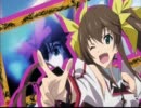 [MAD]IS Infinite Stratos(曲：Janne Da Arc「Ｍｙｓｔｅｒｉｏｕｓ」)