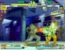 3rd Strike 忘年杯＠ミカド　1/4