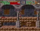 悪魔城ドラキュラ(SFC)城内①(エントランス、舞踏場)