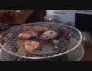 【ホルモン】肉肉肉【縁】