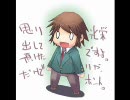 マッガーレ↑すぺくたる　古泉一樹偽キャラソン　高音Ver1.0