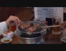 【ホルモン】そうだ！お肉を食べよう・・・！【縁】