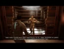 なんとなくDEAD SPACE 2（ＰＣ版）『投コメ実況（翻訳付）』PART3