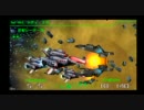 R-TYPE TACⅡ 波動砲・核禁止プレイPart.20-2 連合軍編