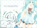 《すきなので》rain stops,good-bye歌ってみた／☆h@mu☆