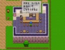 【VIPRPG】 元気道