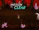 【アサシン】ドラゴニカ　危険な洞窟F4プレイ動画