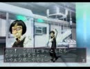 【デビルサマナー】ソウルハッカーズを女性仲魔のみで縛りプレイ Part.8