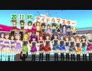 2010年のアイマス動画「○○」と言えばこの動画！Part5