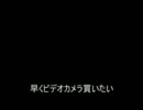 黒夢のBARTERを歌ってみた