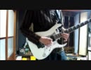 kiss×sisにハマったので『Our Steady Boy』FullVerを弾いてみた