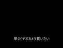Dir en greyのR TO THE COREを歌ってみた