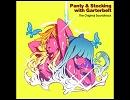 【最高音質】TeddyLoid - Cherryboy Riot