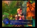 シャドウハーツFTNW実況しますPart69