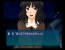変態という名の紳ｓ・・・変態がアマガミを実況プレイ　パート13