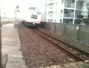 【鉄道】彩(いろどり)【潮見駅】