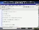 たけひこさんがオレンジを歌ってみた