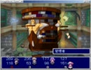 はちくま退魔塔神 ＴｏＫ 初プレイ実況　パート12