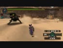 [MHP2G] バレット日記～最終回～・・の予定！