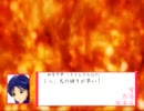 ～有馬之烈女伝～　第十幕「決戦の果てに」