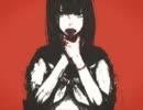 【歌ってみた】　リンネ　【蒼月焔】