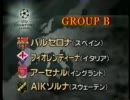 99-00 CL 1st stage group B